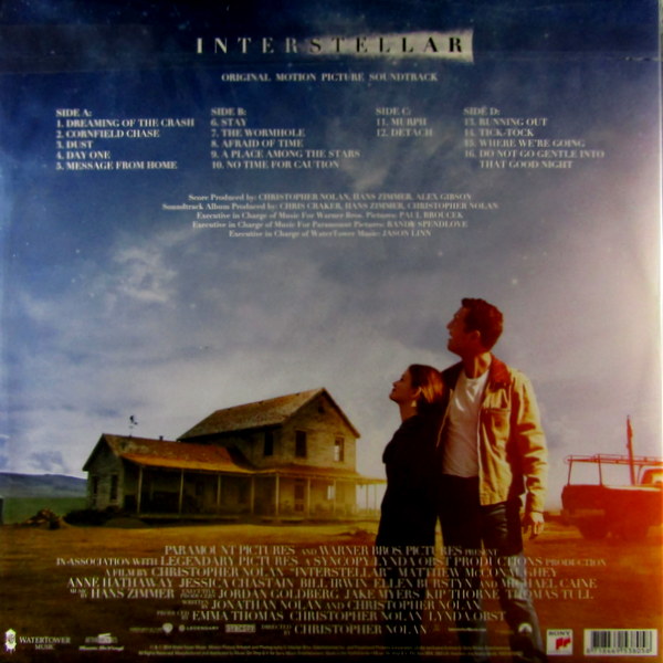 interstellar